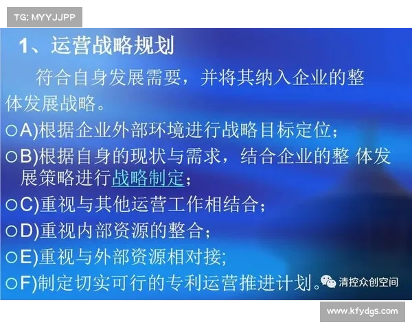 房地产企业获奖成功秘诀揭秘全面分析企业创新发展与战略布局